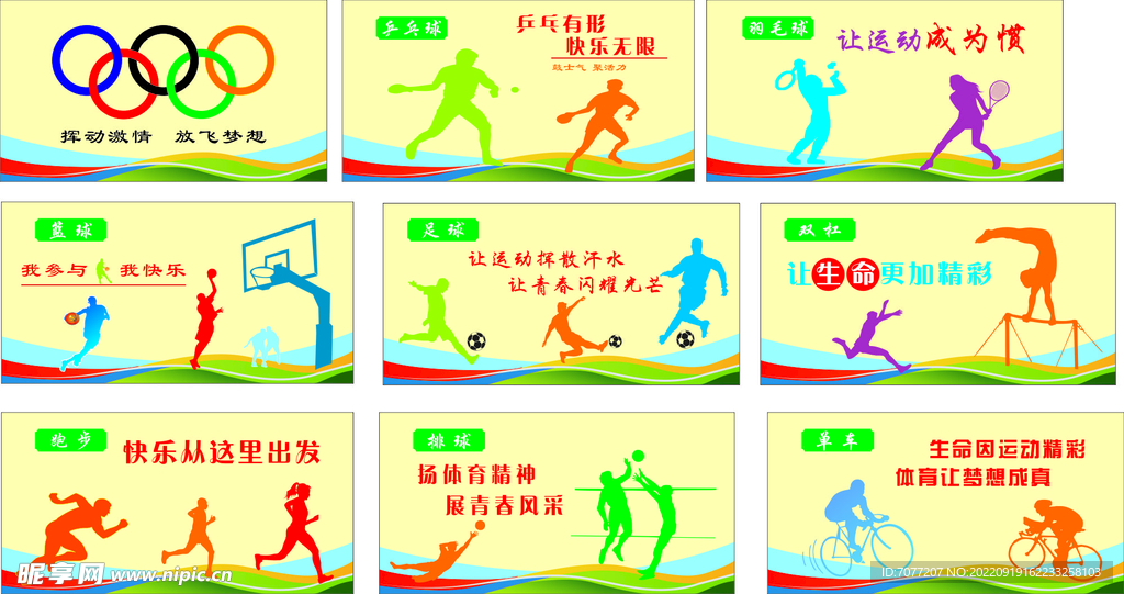 MK体育官网 - MKSPORTS官方认证入口